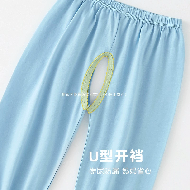 Children's trousers, thin mosquito repellent