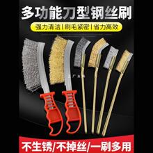 䓽zˢ�������P䓽zˢ������~�zˢ�L����ˢ���P�坍���I����ˢ��