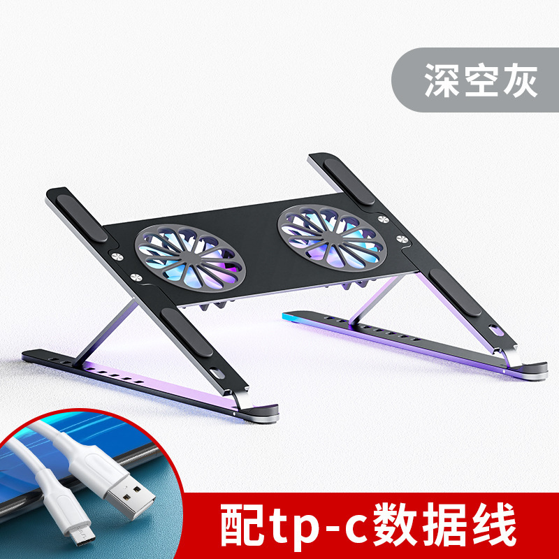 Soporte del ordenador portátil radiador plegable soporte de aumento sostenido boneruy ventilador de escritorio soporte de refrigeración