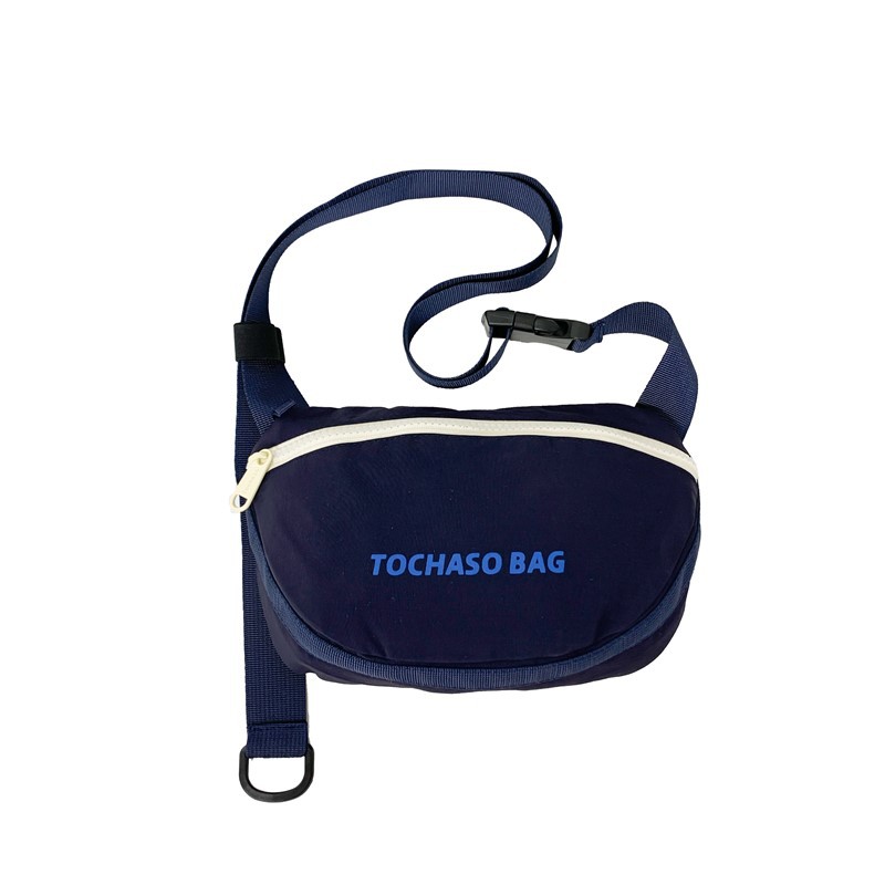 Moda coreana popular para niños y niñas bolsas de cintura letras extranjeras bolsas de mochila para bebés 2026 nuevo bolso de cambio para niños