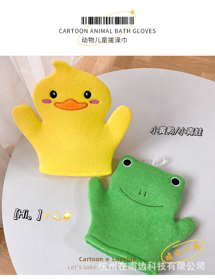 详情图
