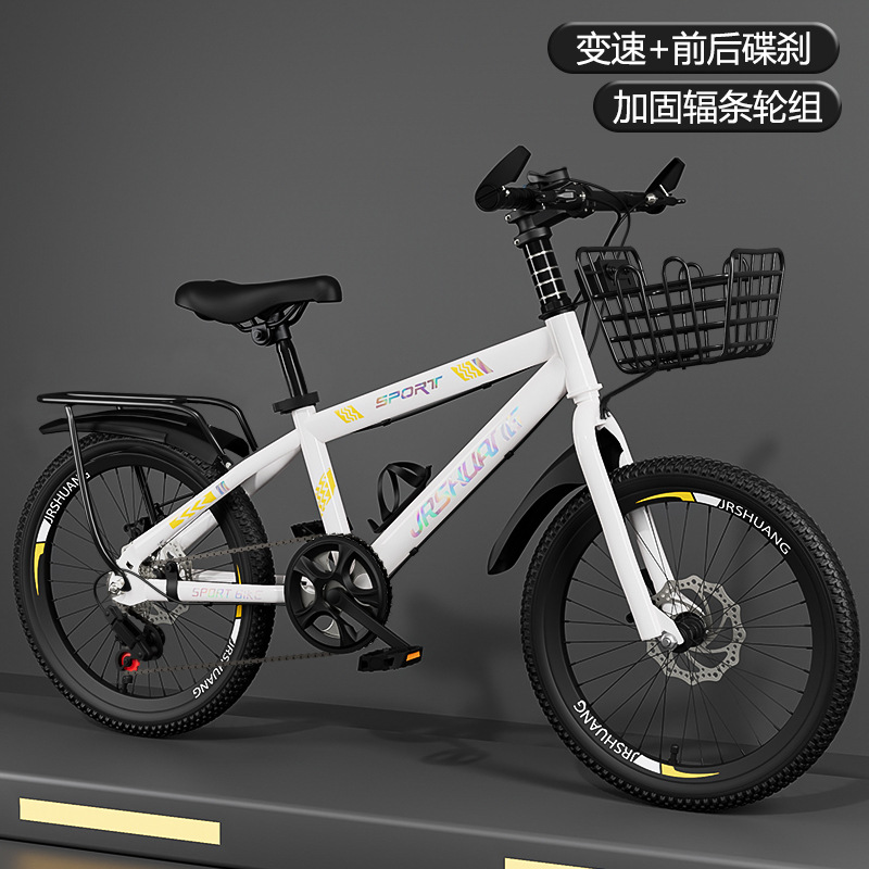 Nueva bicicleta de montaña para niños niña niño 7-8-10-12-15 años de edad media y grandes niños Escuela Primaria estudiante bicicleta