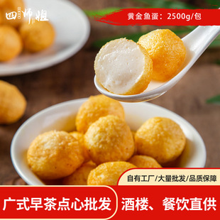 �S���~�����Ď��㡿�����C�P�|��������С�Ը�ʽ����~�� 2.5kg