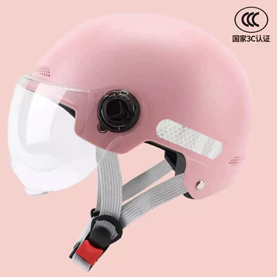 Motosiklet kaskı (dəbilqə) — New National Standard 3C Certified Electric - 3c-frosted-powder-short-transparent-lenses