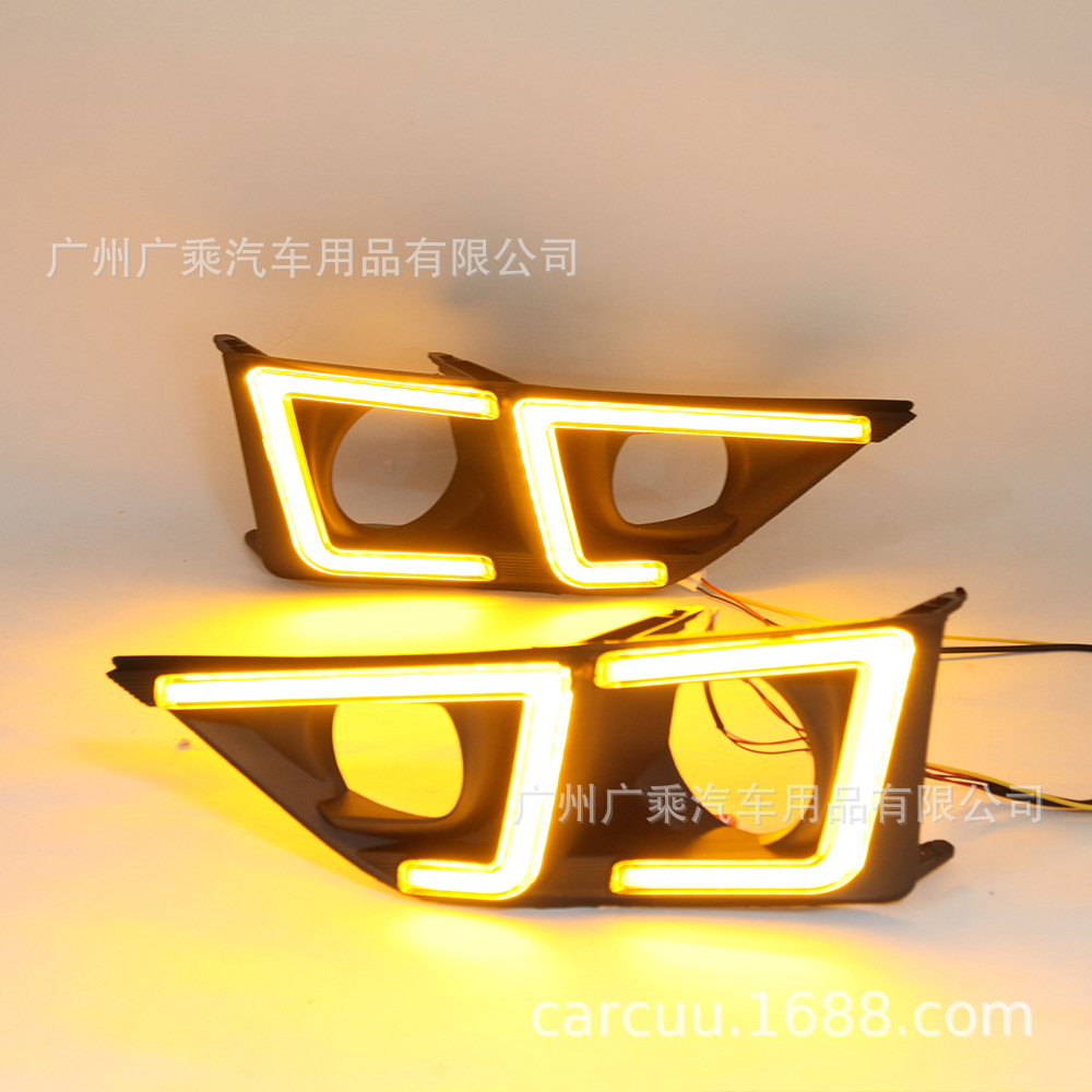 Aplicable a 50-Bell D-MAX 2-color luz diurna configuración baja 21-22 años [doble en forma de C]