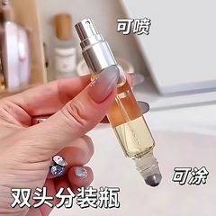 双头两用香水分装瓶花露水滚珠瓶精油走珠瓶玻璃喷雾瓶喷雾空瓶