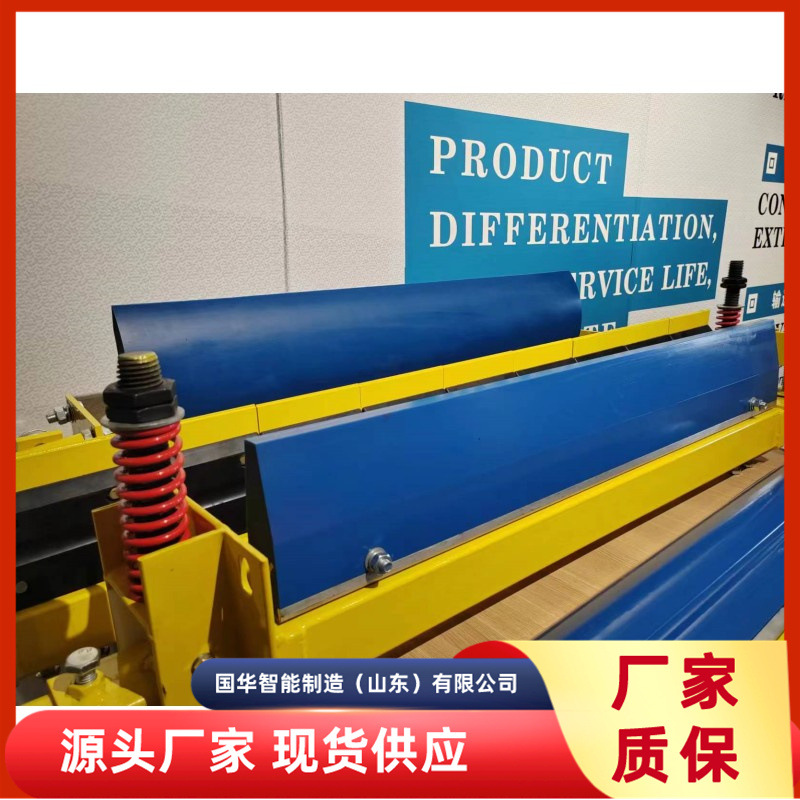 发货迅速P型清扫器  结构简单皮带清扫器 便于安装输送带清扫器