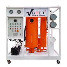 雙極真空電纜油植物絕緣油濾油機 變壓器油在線油凈化設備