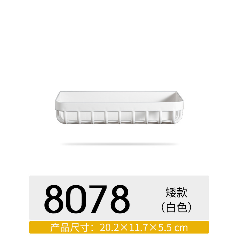 Caja de almacenamiento de toallas faciales multifuncional pequeña cesta de almacenamiento colgada en la pared sin perforación estante de almacenamiento de baño
