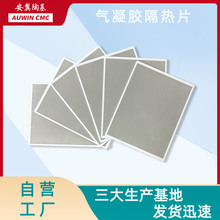 Դ늳طƬ-ܙbz|-͸ߜؿ