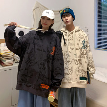 港风潮牌圆领卫衣男士秋冬季宽松打底衫情侣装加厚加绒卫衣男女款