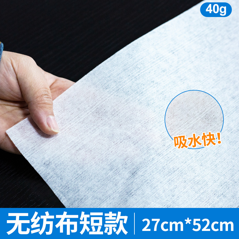 Toalla para pies, papel para limpiar pies, toalla para lavar pies, paño no tejido para limpiar pies, toalla absorbente para masaje de pies para el hogar, engrosada.