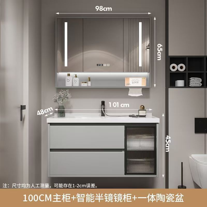 Kxh 浴室洗面台キャビネット組み合わせライト高級スマートバスルームキャビネットトイレ小型洗面台セラミック一体型|undefined