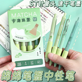 ����}���d�d�o�װ��ӹPins���ֵ�W��ˢ�}�PST�^�ٸ�혻��ڹP