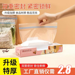 �ܷ��ʳƷ�����r�������Է��ܷ�Ӻ�����ռ{��،��÷��b�����