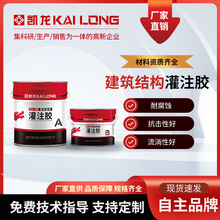 ���B�Y����ע�z���B�ӹ̽Y���h����֬ճ��z��ע�z������ճ䓰�