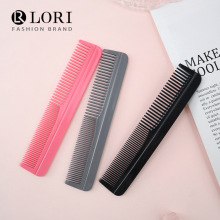 理发店裁剪小梳子塑料双头梳厂家直销美发工具批发沙龙小号双齿梳