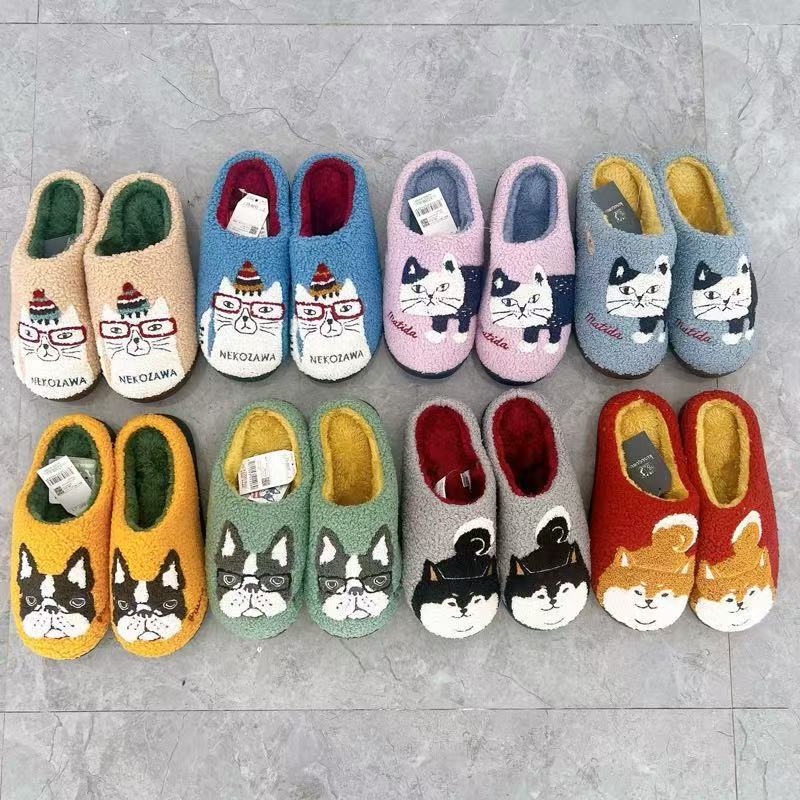 Japanese Kusuguru Genuine Embroidered Jacquard Slippers Cashmere Particle Floor Mop Non-Slip Confinement Shoes Warm 421