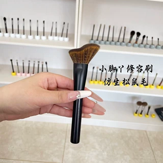 仿生松鼠毛小脚丫修容刷波浪形化妆刷阴影侧脸轮廓修饰沧州化妆刷