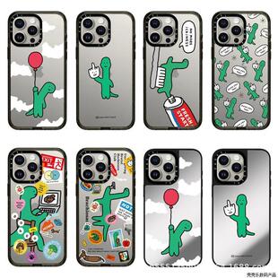 ��֚������C���m��iPhone�O��17promax�֙C��16/15plus/Air����