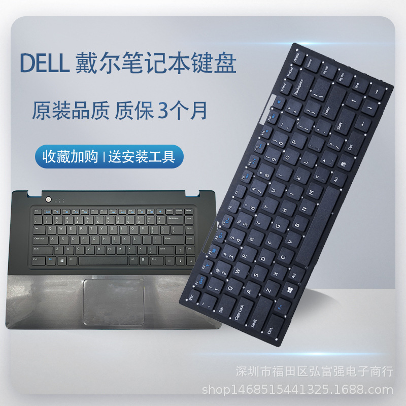 For DELL DELL VOSTRO 5560 V5560 P34F P34H laptop keyboard palmrest C shell For DELL DELL VOSTRO 5560 V5560 P34F P34H laptop keyboard palmrest C shell