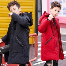 男童冬装中长款棉衣2025新款青少年棉袄大童男孩冬季加厚保暖棉服