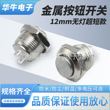 12MMٰo_P ^ӰI 2_p|̿ iˮo1NO