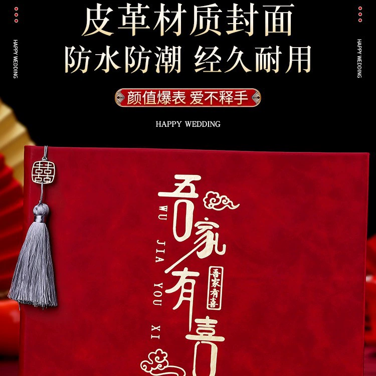 Подарочная книга свадебная книга книга книга книга книга церемония гости свадебная книга записи счастливая список подарок подарок личная церемония список