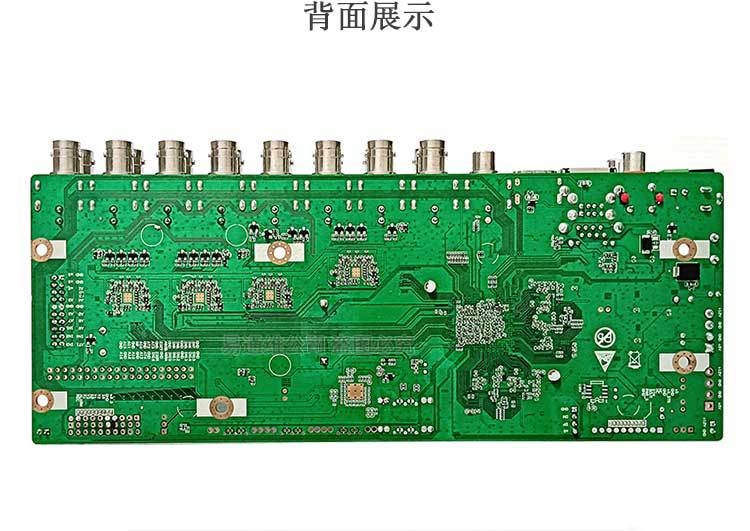 Xiongmai Koaxial-DVR Videorekorder, 5MP, 4/8/16 Kanal