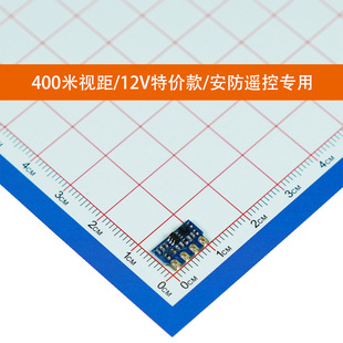 ����S�ݷ��B�o�� �h-T2�b�ذl��ģ�K 315/433Mҕ��400���|��10��