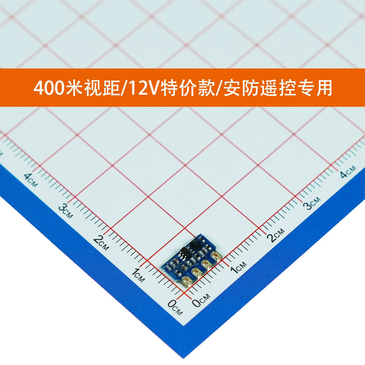 [SF] Колибри беспроводной дальний-T2 пульт дистанционного управления передающий модуль 315/433M с расстояния 400 метров гарантия 10 лет