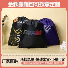 ��]���K���ڴ������R�����p��@�򱳰����K������logo���K���ڴ�