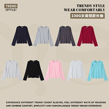 ¿230g]AILTŮƼɫ@݃ȴ