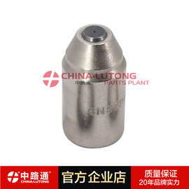 8N1584  内燃机车喷油器图片