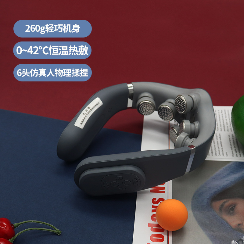Mijia 首保護器 首マッサージ器 多機能マッサージ器 肩と首のブルートゥースネックマッサージ器 スマート音声|undefined