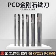 ʯ㊵PCD~Xմʯī̼TS㊵ʯ㊵pІи߹