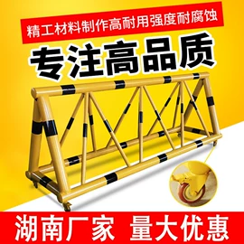 交通安全标识;路障;家用组合工具