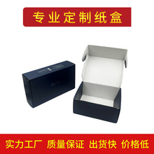 �p���ɫ�w�C�м��д���ж���С�������b��ɫ��Ӳ����ӡlogo�S��