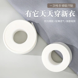 防水袋;游泳辅助用品;衣钩/挂钩