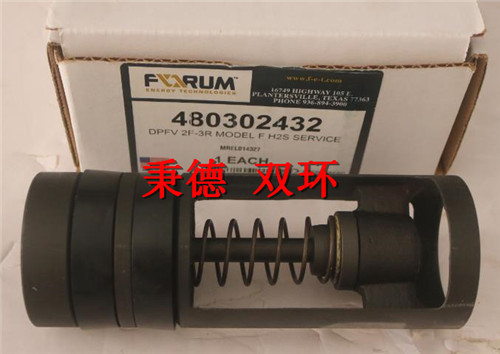 Baker SPD 浮滑 480302432