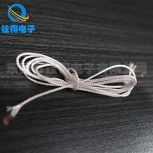 ㌵ÏS��ֱ�N�~�zо���ȣ�+�޼��������⣩