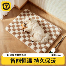 늟̺aؼӟ|ɲϴC؈Cö؈乷ů