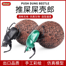 ���挍�����xҰ������ģ��������xʺ���ɝL�S��ͯ�J֪��ߔ[��