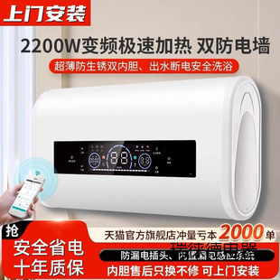 Ʒ��늟�ˮ�� һ����Ч�ٷ���Ş���ó��ⷿ��ˮʽ��Ͱ40L60L100��