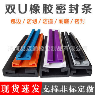 �pU�͉|����߅�ܷ�l�p���ۿ���䓹ܷ�߅�̶��F��������o��ײ�l