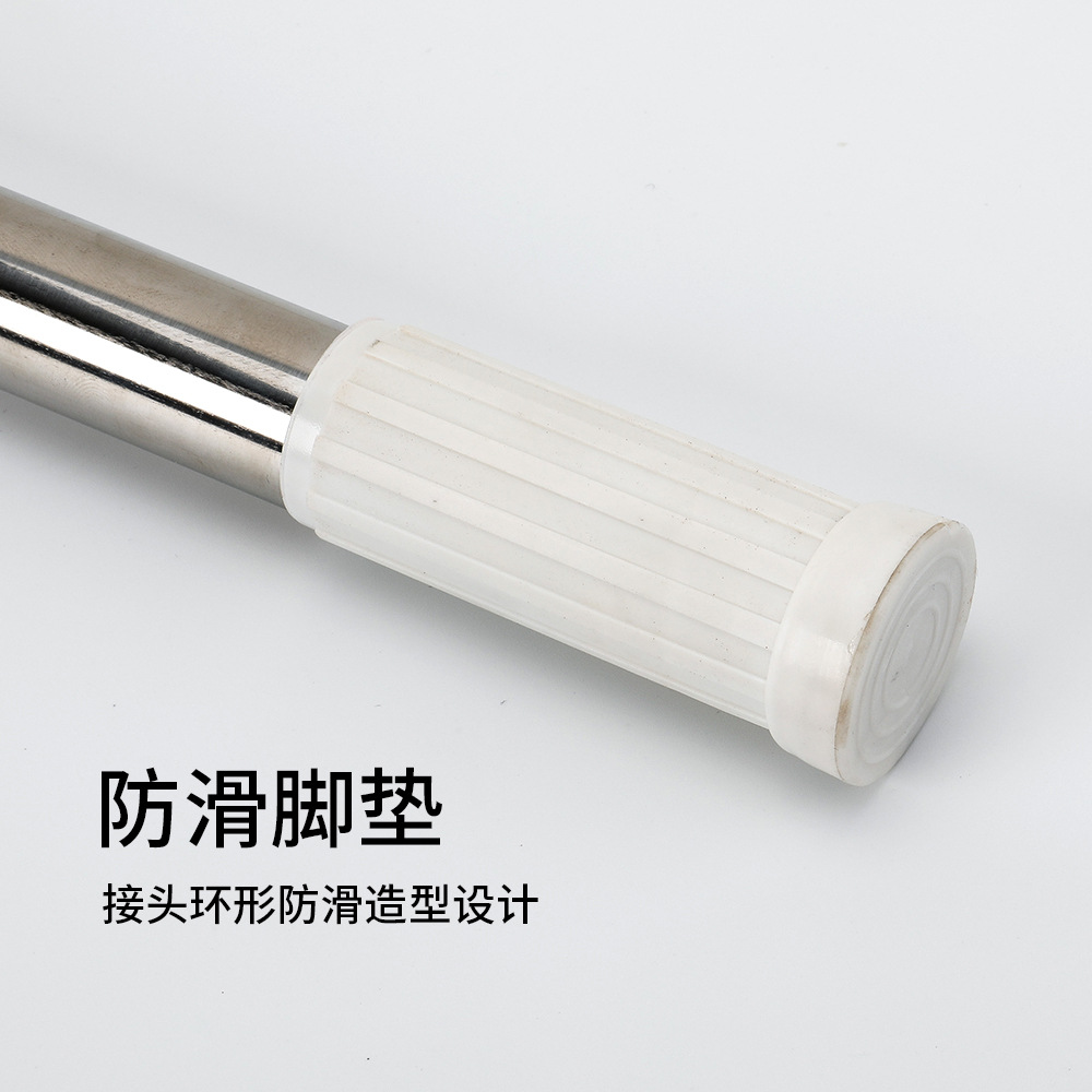 Color Natural de acero inoxidable Cortina de ducha paja ropa telescópica polo de la cortina Polo dormitorio ropa Polo telescópica barra de la Cortina de ducha