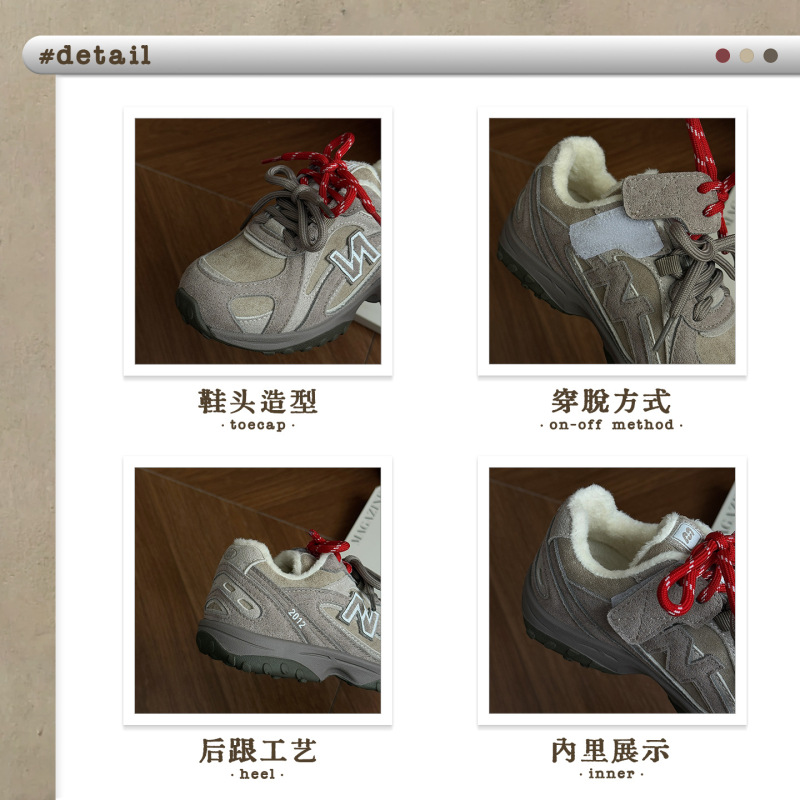 XSHX总统慢跑鞋｜男女童秋冬复古元英同款舒适橡胶底魔术贴加绒|undefined