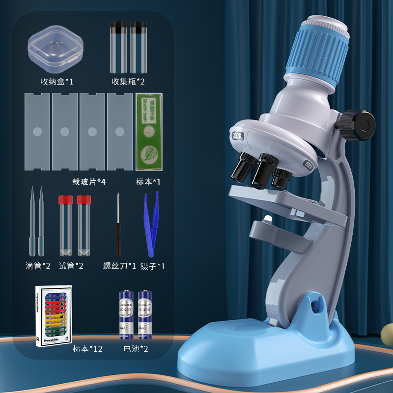 블루 현미경 높은 버전 + 12 표본