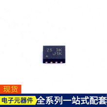 RT8070ZQW WDFN-8L-EP(3x3) SN74AUP1G17DBVR SN74AUP1G06DCKR S