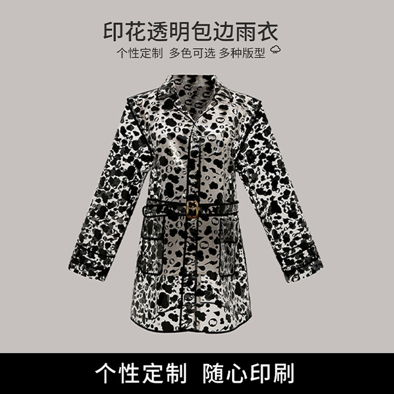 Yuding Fashion Printed Raincoat Eva Transparent Turn-Down Collar Short Rainproof Jacket Adult Women's Hemmed Raincoat